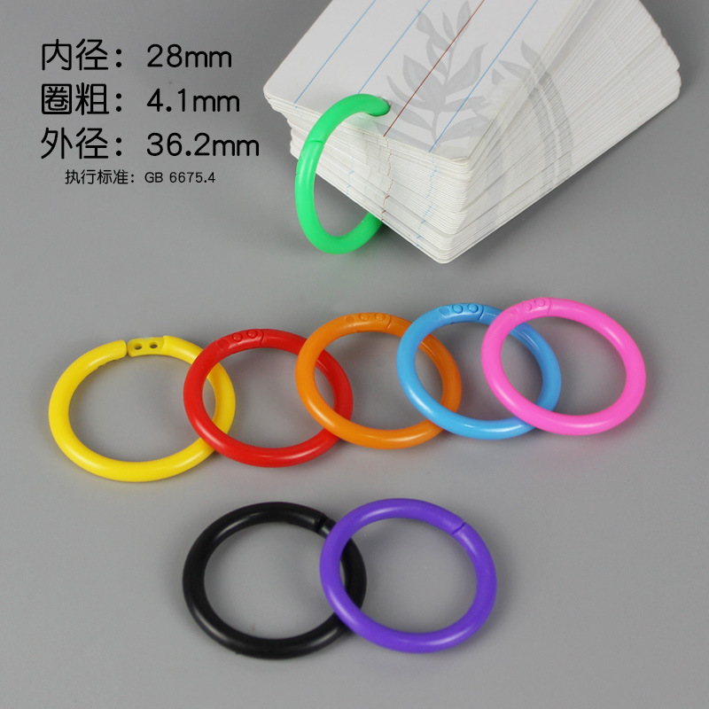 50pcs Loose-leaf Binder Ring Hole Puncher Buckle Ring Notebook Binder Plastic Ring For Notebooks Office Asseccories