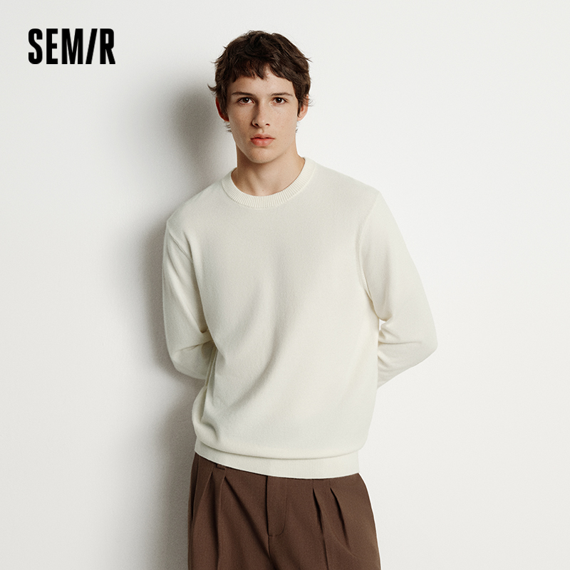 Вязаный свитер Semir, мужской зимний кашемировый свитер, теплогенерирующий, антибактериальный, новинка 2025, базовый, с круглым вырезом, черный базовый слой