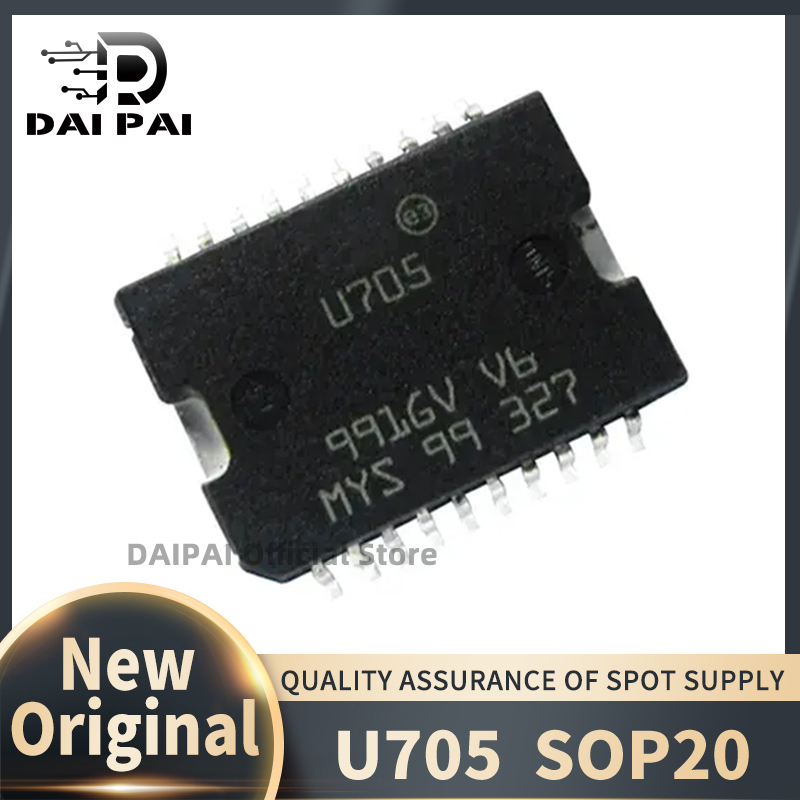 (5 sztuk-10 sztuk/partia) 100% nowy oryginalny chipset U705 SDIC03 SOP-20 do komputera samochodowego