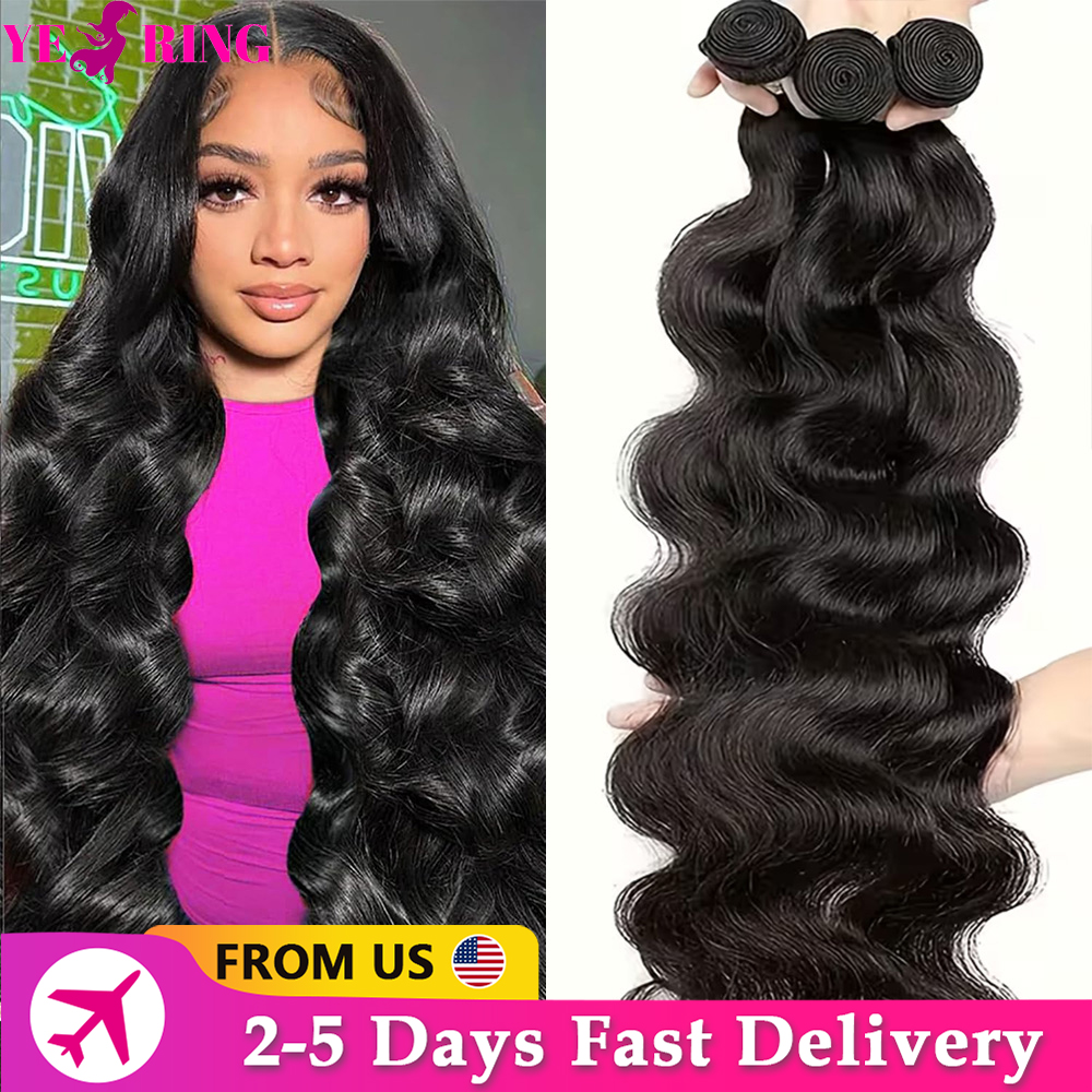 20 Pouces Tissage Cheveux Humains 15A Cheveux Bruts Brésiliens Bouclés Paquets 100% Extensions de Cheveux Humains de Qualité Supérieure Livraison 3 Jours France