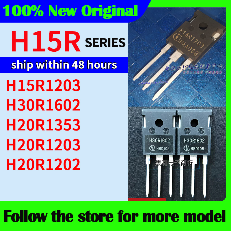 H15R1203 H30R1602 H20R1353 H20R1203 H20R1202 Op voorraad 48 uur schip