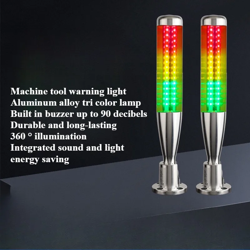 LED Tricolor Baseball Signal Light Machining Center Machine Warning 24V Sound and Light Alarm Multi-layer Indicator Light