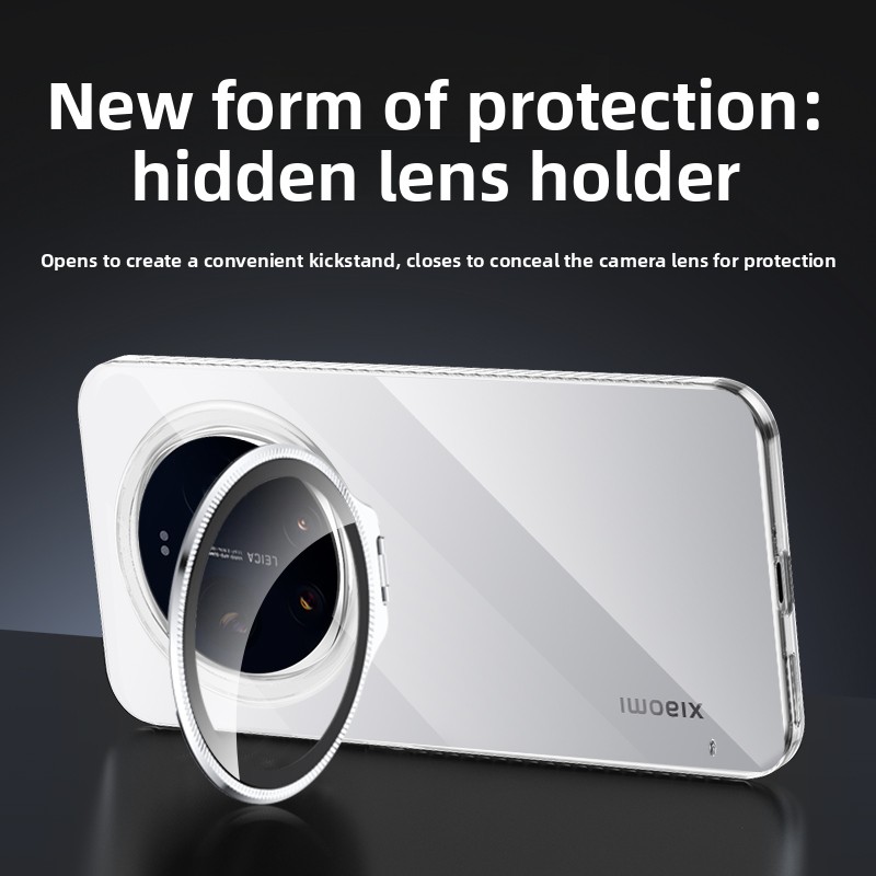 Para Xiaomi 17 Ultra Funda nuevos cristales de hielo transparente invisible soporte de lente cubierta anticaída para XiaoMi 17Ultra Funda a prueba de golpes