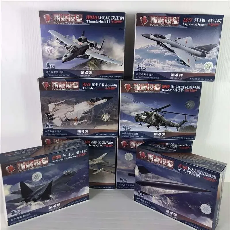 1 sztuk 1/144 4D montaż samolot Mi24 helikopter FC-1 J10 US Thunderbolt myśliwiec samolot rozpoznawczy Transporter zabawka wojskowa