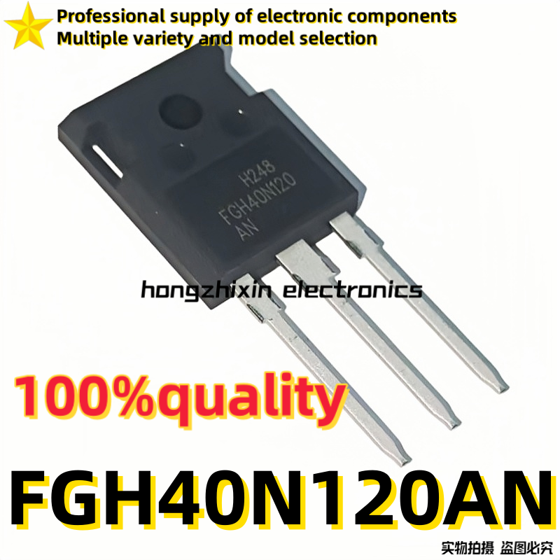10PCS Brand new quality muslimah FGH40N120 40 n120an 40 n120 Inverter saldatrice power tube IGBT tube TO-247 1200 v40a