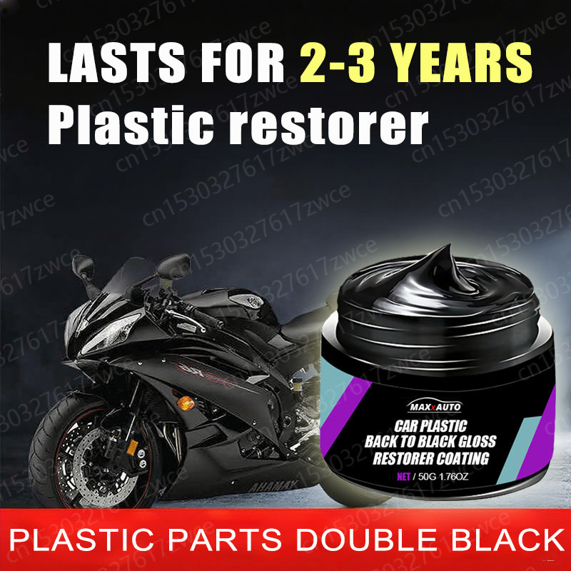 Restaurador de plástico para motocicleta, reparação de arranhões, produtos de limpeza de carro, polimento e reparação de revestimento, renovador para detalhamento de carro