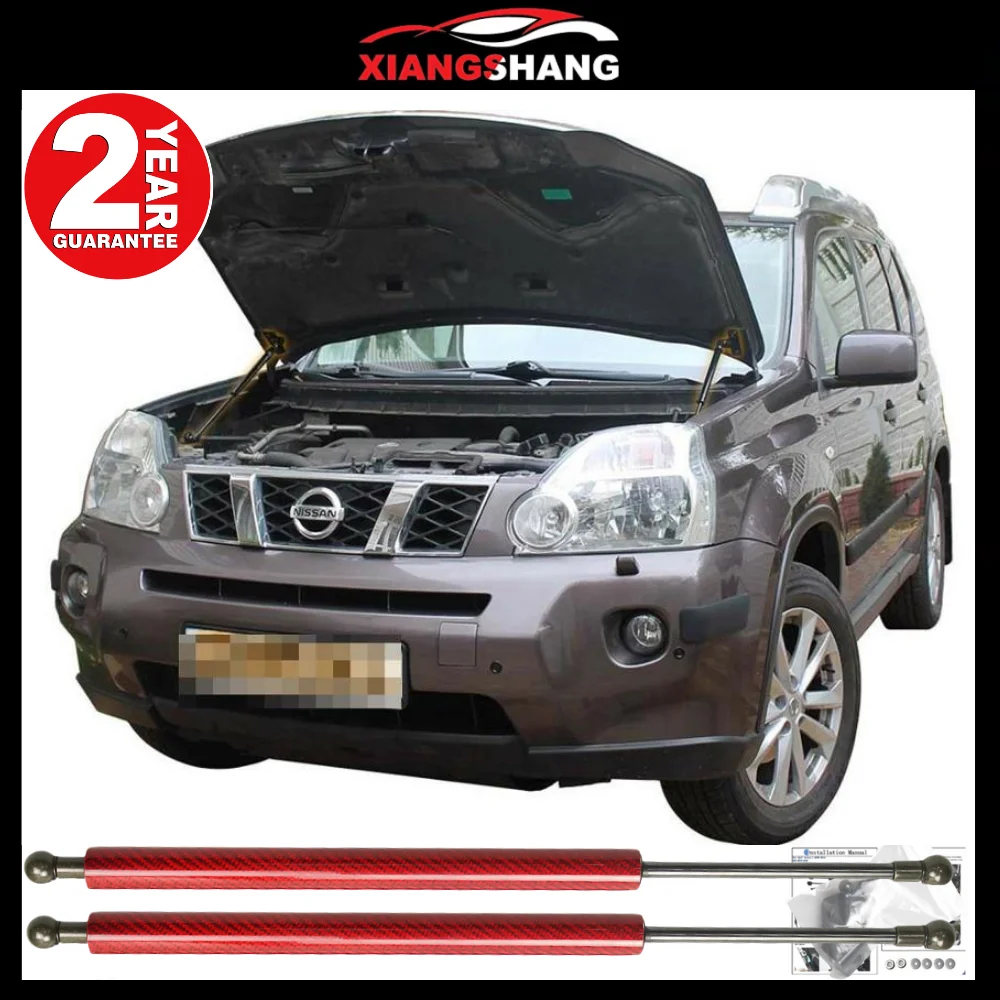 สําหรับ Nissan X-Trail T31 2006-2013 ด้านหน้า Bonnet Hood ปรับเปลี่ยนแก๊ส Struts คาร์บอนไฟเบอร์ฤดูใบไม้ผลิ Damper Lift รองรับหน้า