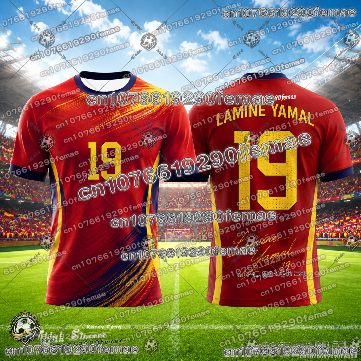 Camiseta de Fútbol de España Yamal para Niños y Adultos, Personalizada, Coleccionable, Conmemorativa, para Entrenamiento y Partidos al Aire Libre