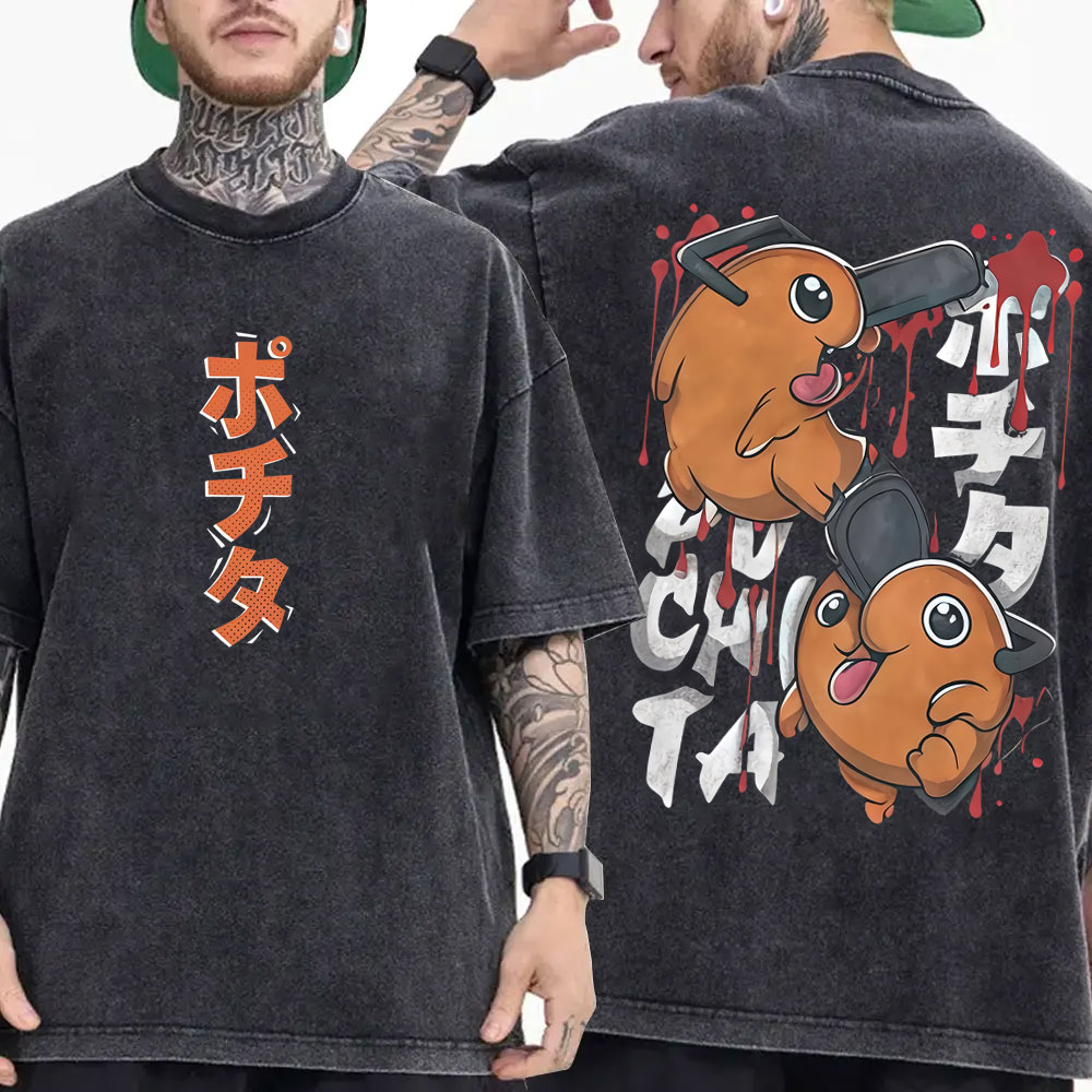 Lavé Vintage Anime tronçonneuse homme Denji Pochita drôle graphique T-shirt hommes femmes vêtements Manga décontracté surdimensionné col rond T-shirt