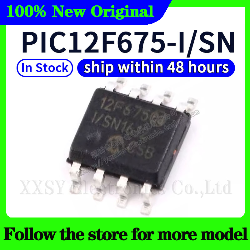 1-100 шт./лот PIC12F675-I/SN, высокое качество, новинка