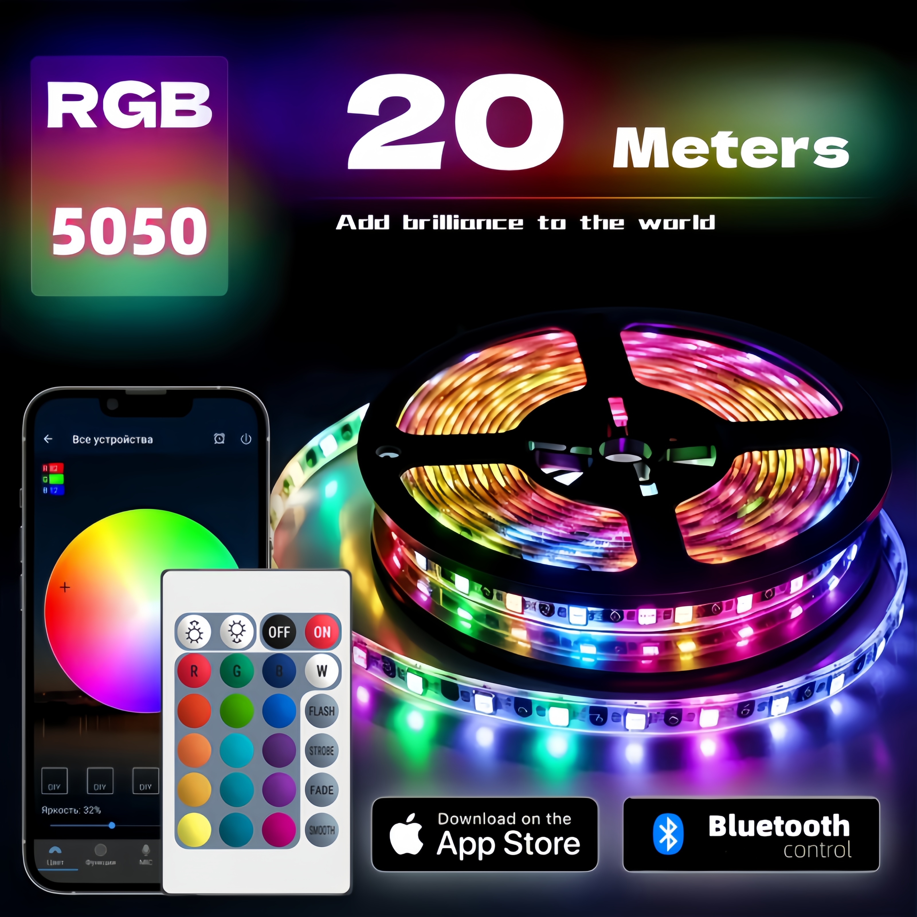 Tira de luces LED RGB 1-20M 5050 12/LED USB Bluetooh cinta de lámpara Flexible con Control remoto para retroiluminación de TV decoración de fiesta en casa