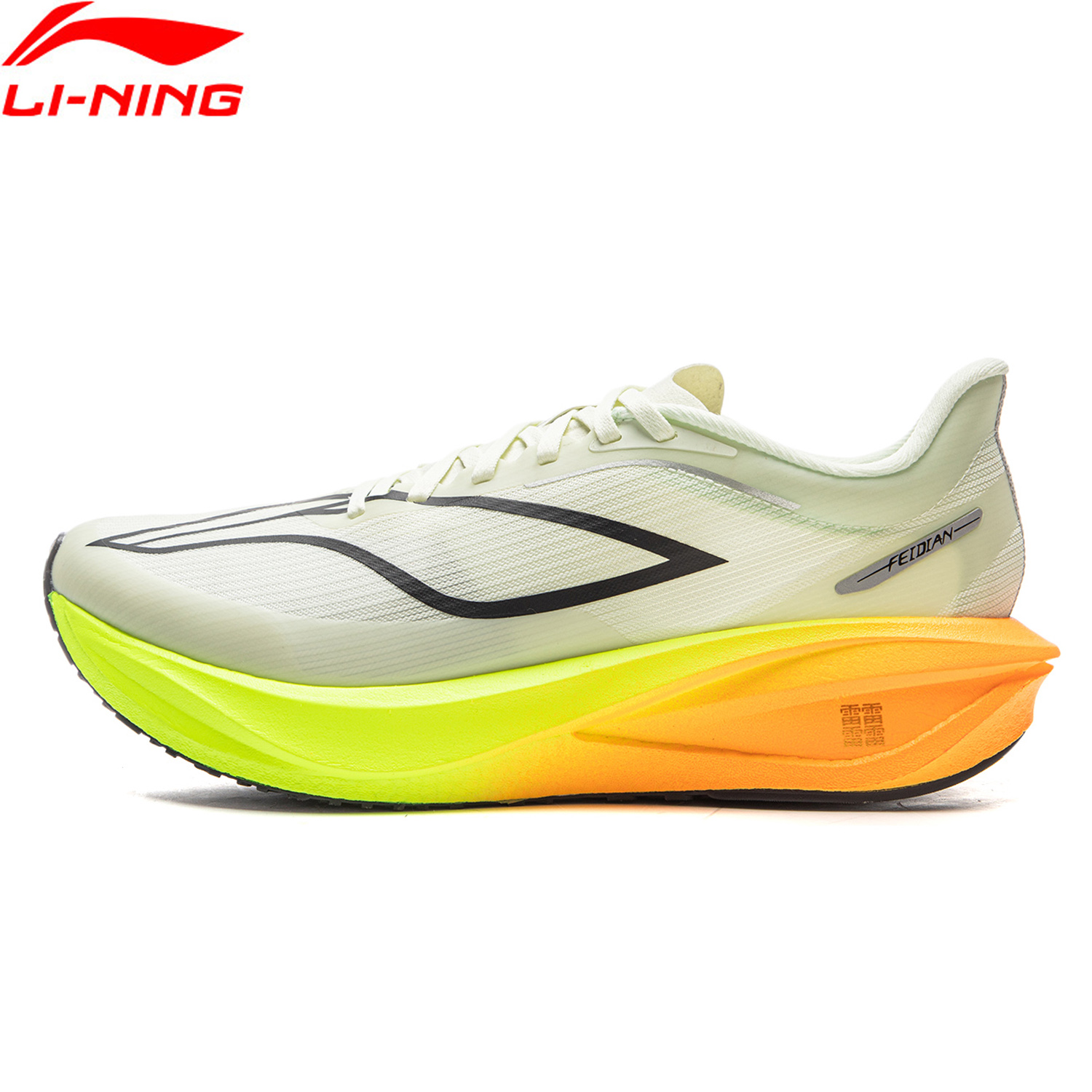Мужские кроссовки Li-Ning FEIDIAN 5 CHALLENGER для бега с амортизацией SUPER BOOM, карбоновой пластиной и противоскользящей подошвой ARMV001