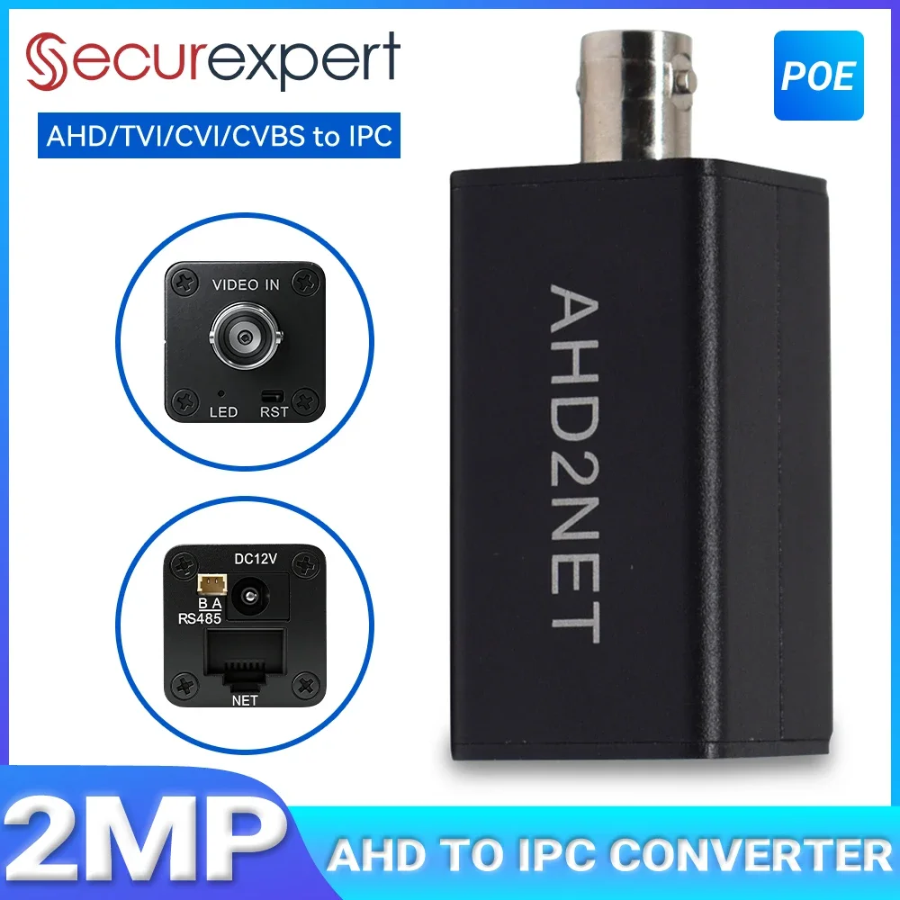 Конвертер Securexpert аналоговый-IP AHD TVI CVI CVBS 1080P ONVIF RTSP RJ45 POE, видеокодер для систем видеонаблюдения CCTV NVR