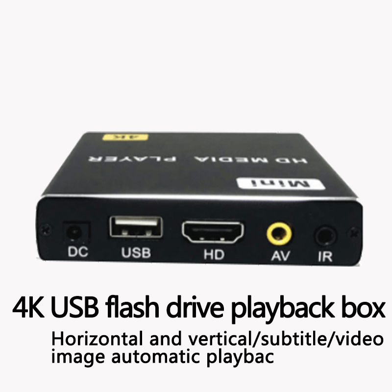 4K рекламный экран для сращивания, медиаплеер, HDMI, петля с автоматическим запуском, портрет/ландшафт, PPT, автомобильный USB-плеер, высокое разрешение