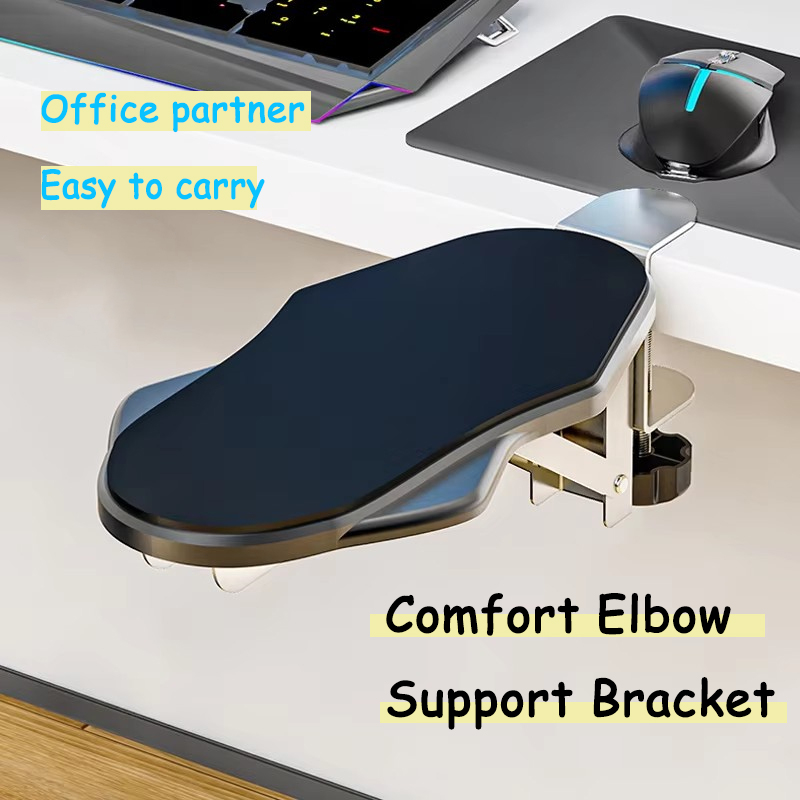 Bracciolo per computer per scrivania Supporto per poggiapolsi ergonomico regolabile per supporto per tappetino per mouse girevole con prolunga per bracciolo per tastiera