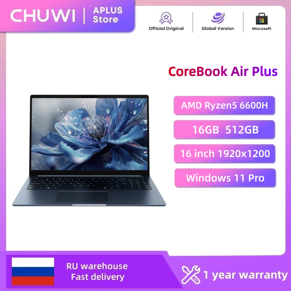 Ноутбук CHUWI CoreBook Air Plus 16 дюймов, экран 1920x1200, AMD Ryzen5 6600H, 16 ГБ DDR5 ОЗУ, 512 ГБ SSD, Wi-Fi 6, игровой компьютер