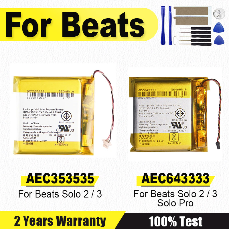 Новый аккумулятор для гарнитуры AEC353535 AEC643333 для Beats Solo 2.0 3.0 Studio 2 3 Pro Solo2 3 Совершенно новый аккумулятор беспроводной + инструменты