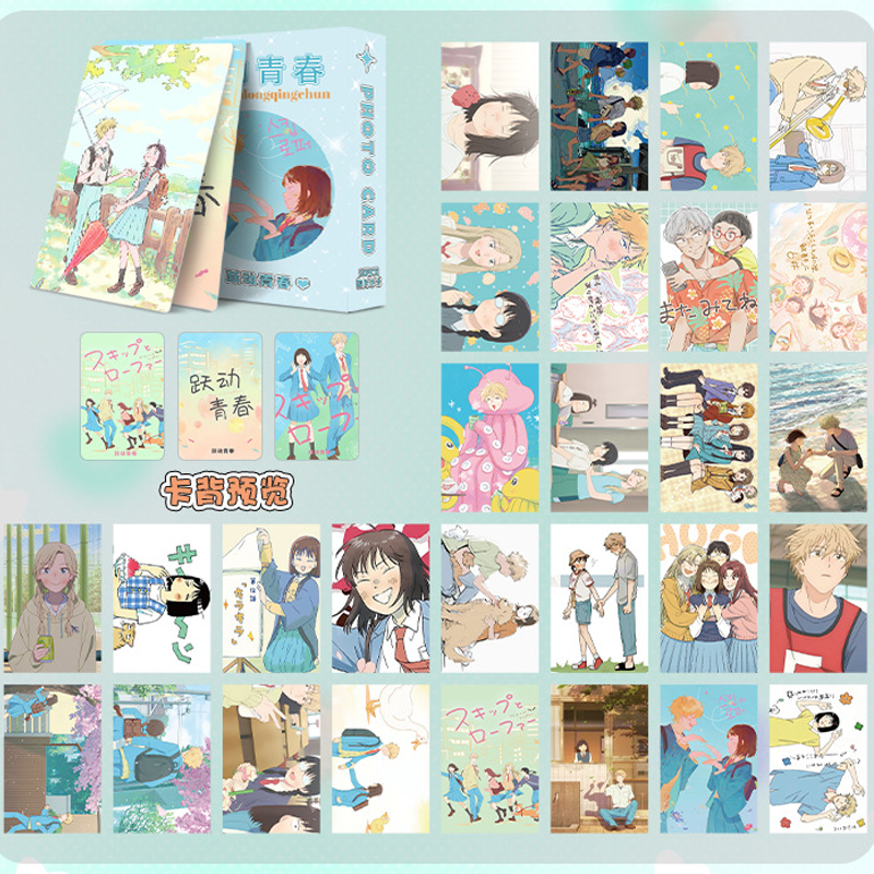 50Pcs/lot 2025 Anime Laser Cards Double Sided Printing Cards Kids Toys Birthday gift