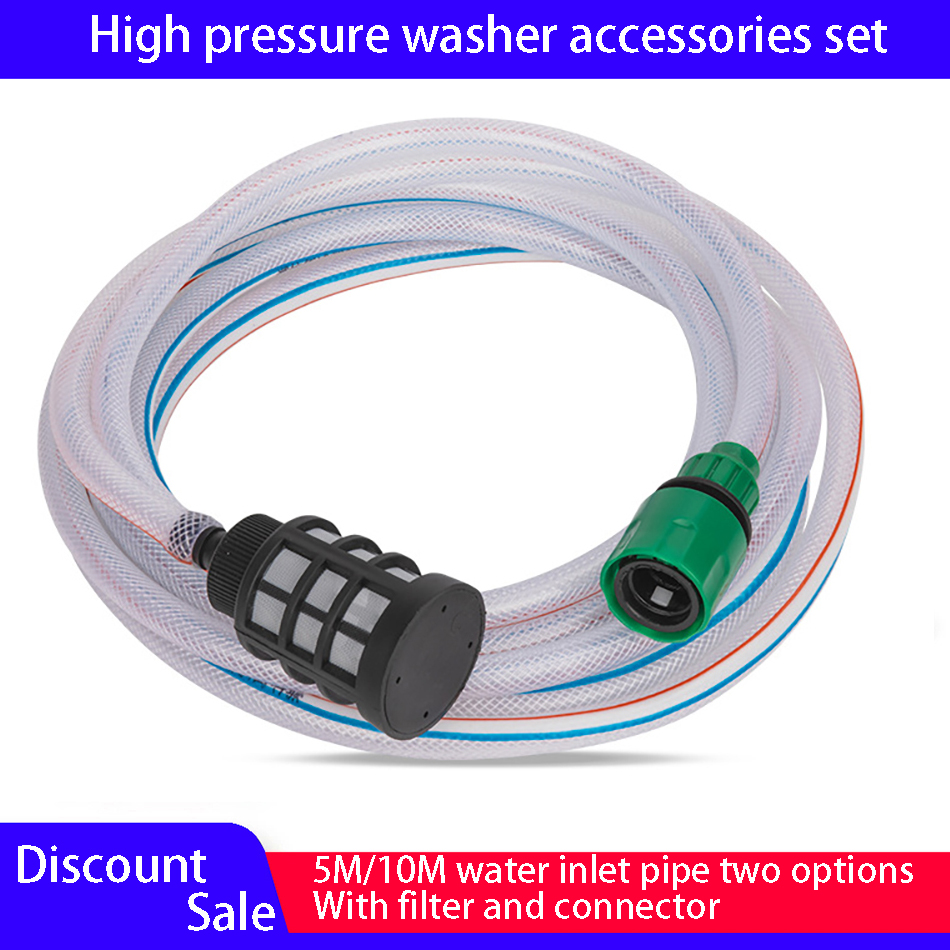 Filtro de tubo de manguera, adaptador de pistola para lavadora de coche, conector de entrada de agua para lavadora de coche, juego de tubos de succión, filtros de lavadora a presión