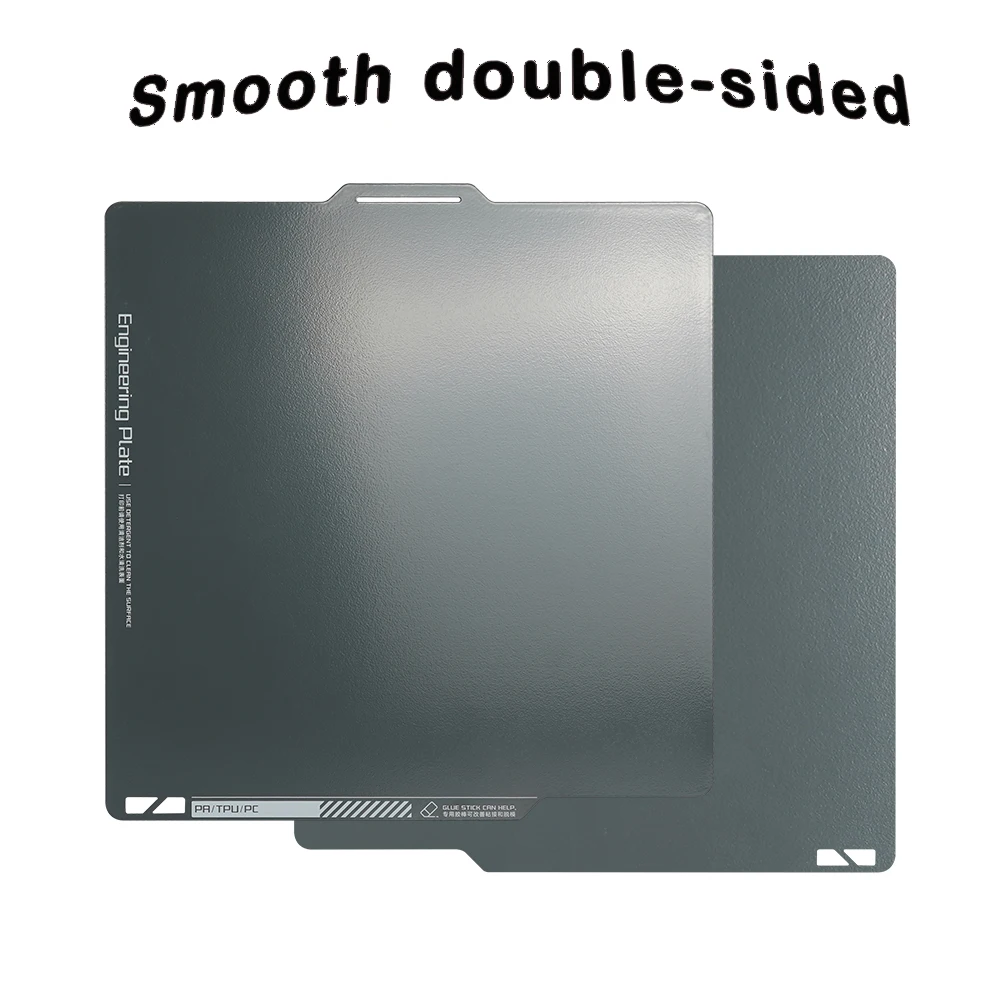 Bambu Lab Build Plate X1 Карбоновая пластина PEI Гладкая бамбуковая пластина Lab 257x257 мм Кондировочная пластина A1 X1 для Bambu Lab P1S P1P Smooth PEI