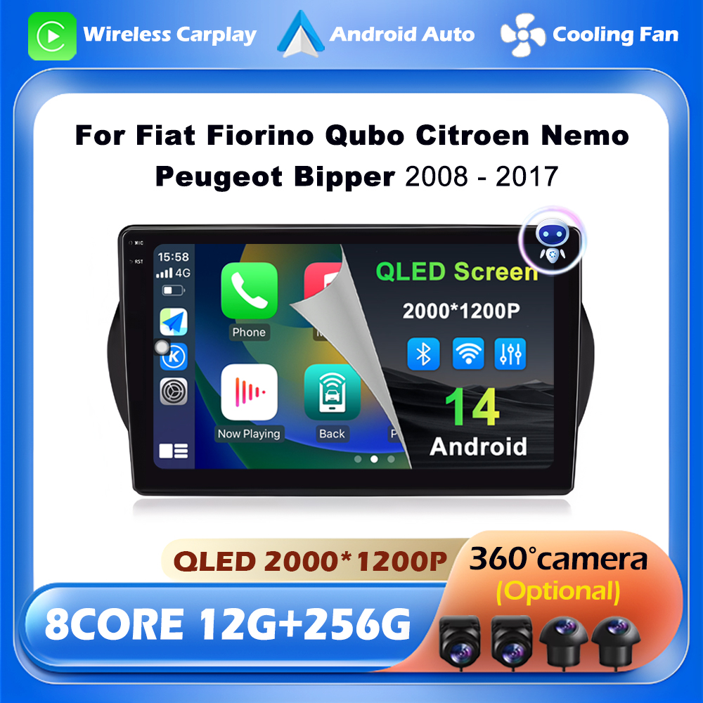 Android 16 สำหรับ Fiat Fiorino Qubo Citroen Nemo Peugeot Bipper 2008 - 2017 Carplay อุปกรณ์เล่นมัลติมีเดียในรถยนต์พร้อมหน้าจอ QLED รองรับ 4G