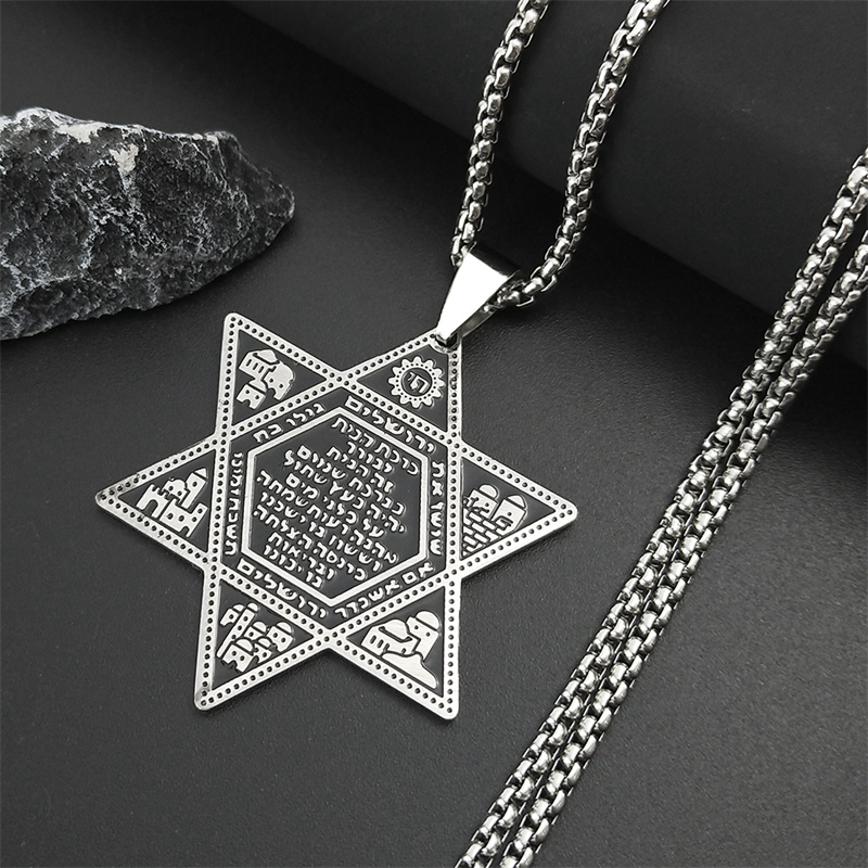 Collana con ciondolo esagramma per donna uomo acciaio inossidabile stella di David salomone potente amuleto di protezione gioielli ebrei N539