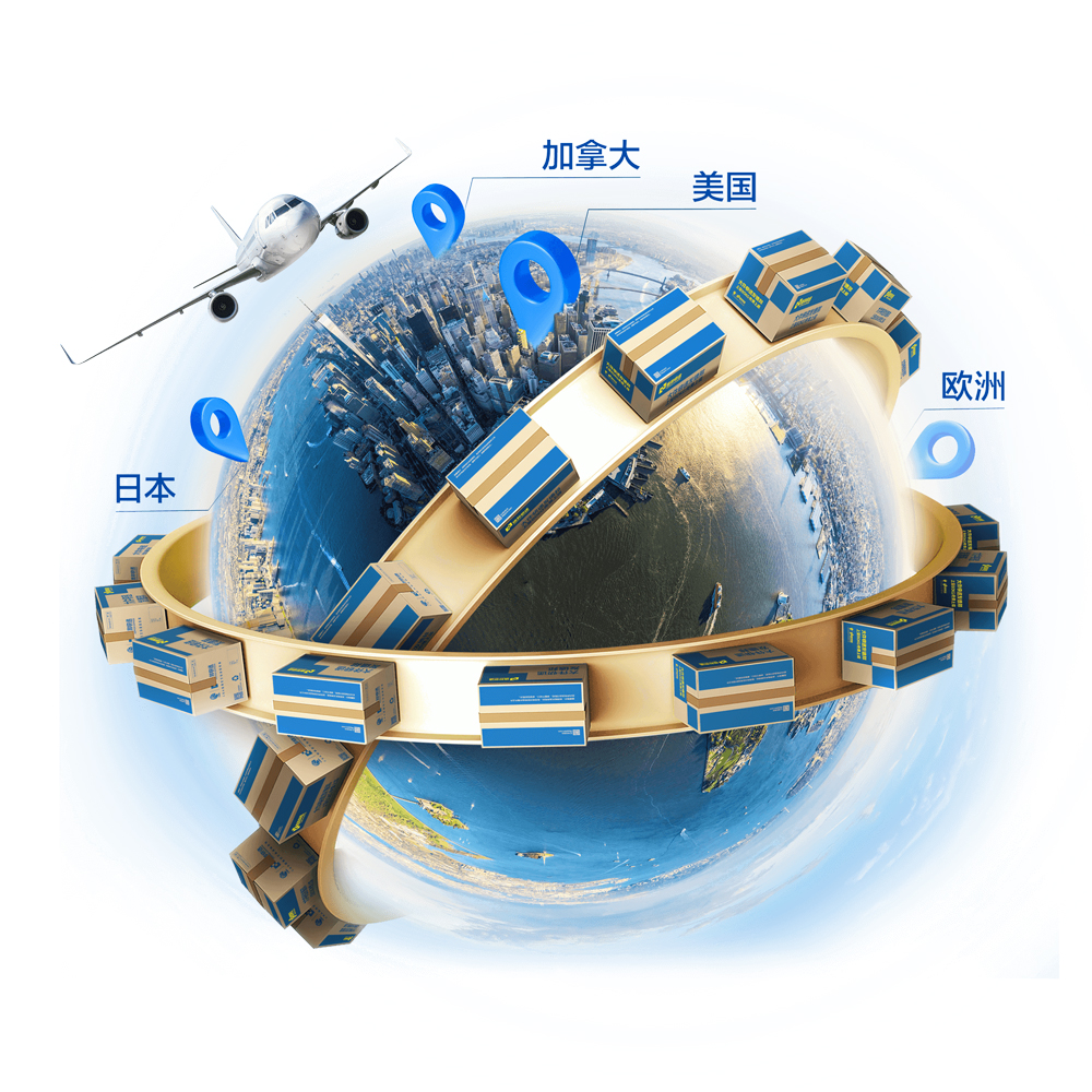 It is only used for reissue of goods and supplementary freight.