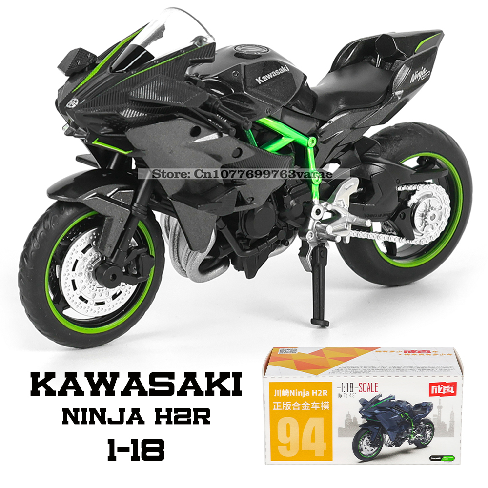 MSZ 1:18 Kawasaki Ninja H2R GSX-R1000 YAMAHA YZF-R1 คลาสสิกรถจักรยานยนต์แบบคงที่รุ่น Die Casting รถของเล่นของขวัญ