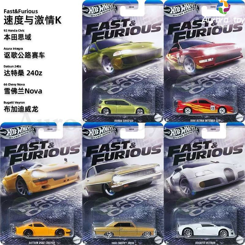 Hot Wheels 2025 FAST & FURIOUS HNR88 Series Модель автомобиля из сплава 1/64 Honda Civic Nissan Модель автомобиля на заказ Подарок на день рождения