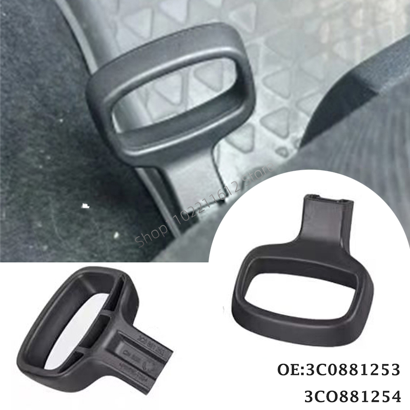 Perilla de palanca de ajuste de asiento de coche para VW Volkswagen Polo Golf Passat B6 B7 B8 CC Tiguan Audi TT A1 Q3 Q5 Skoda Octavia Yeti