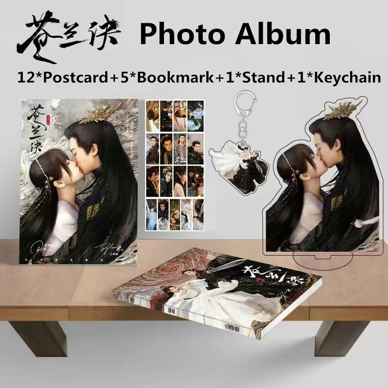 Neue Liebe zwischen Fee und Teufel (Cang Lan Jue) Bilderalbum Yu Shuxin, Wang Hedi Figur Fotobuch Postkarte Lesezeichen Geschenk