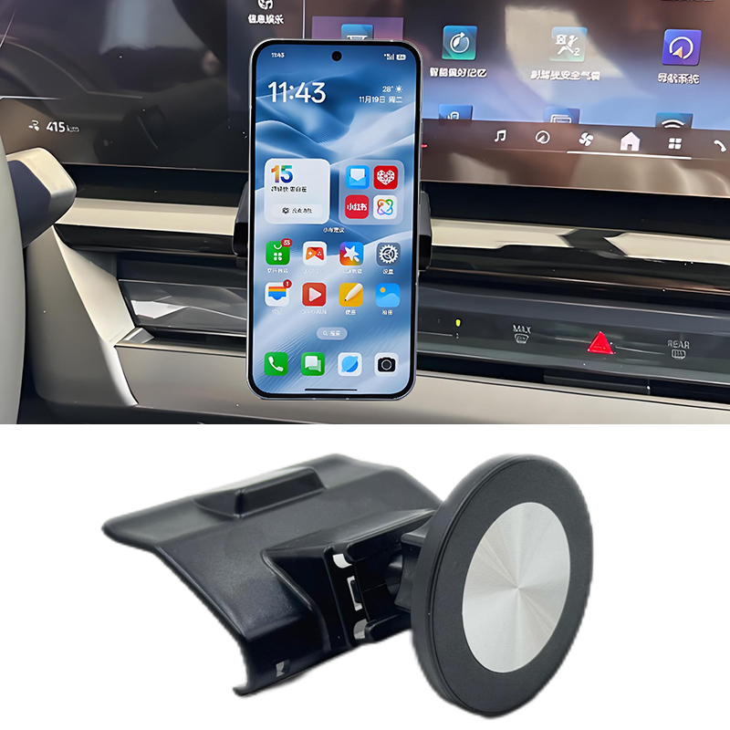 Untuk BMW X3 G45 2025 Dudukan Magnetik Ponsel Mobil Dudukan Penyangga Aksesori Otomatis Trim
