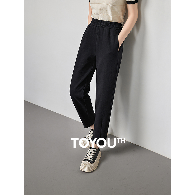 TOYOUTH, pantalones informales de algodón para mujer, novedad de verano 2024, pantalones Harlan