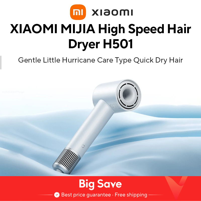 XIAOMI MIJIA Secador de pelo de alta velocidad H501 Cuidado del cabello de iones negativos 110000   Rpm Dry 220V Versión CN (Con Adaptador UE) Velocidad del viento 62 m/s