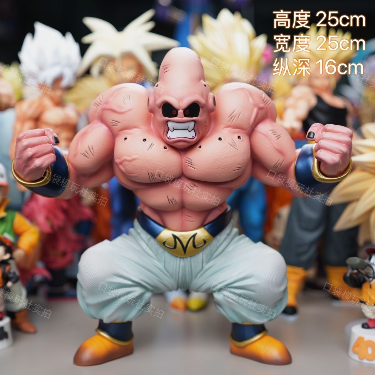 Anime Dragon Ball Z Spier Buu Figuur Majin Buu Beeldje Actiefiguren Pvc Standbeeld Desktop Ornamen Collection Model Speelgoed Geschenken