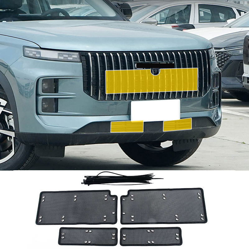 Auto A Prova di Insetti Copertura di Ingresso Aria Inserto di Sfiato Anteriore Griglia Da Corsa Schermo Anti Bug Net Per jaecoo j7 PHEV Accessori 2024 2025