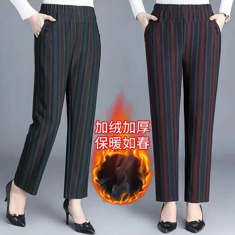 Autunno inverno addensare pantaloni a righe donne di mezza età elastico in vita pantaloni dritti Casual pantaloni madre estivi taglia grande 6XL
