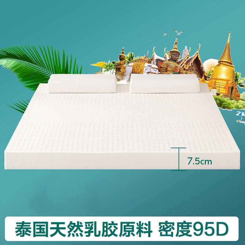 Matelas en latex 100% naturel importé de Thaïlande, matelas liquide brut, coussin en caoutchouc, tapis de maison double et simple, reine et roi, pleine taille