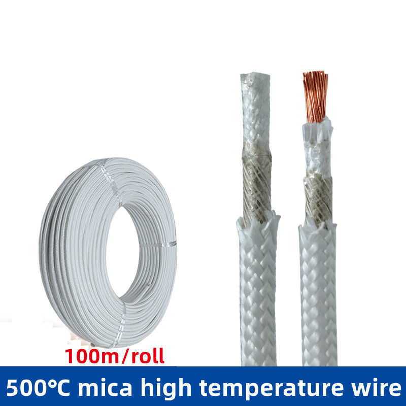 High temperature resistant 500℃ mica braided wire single core pure copper 20/18/17/15/13/11/9AWG 16/25/35/50/70mm fireproof wire