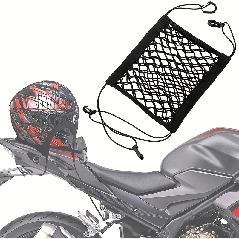 Red de carga para motocicleta, red de motocicleta de doble capa de alta elasticidad para almacenamiento de casco, red de carga elástica de 10 "X 11" con ganchos, red para equipaje