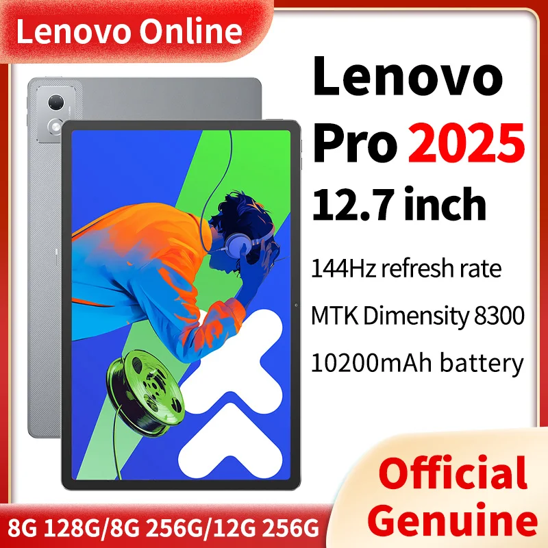 New Lenovo Xiaoxin Pad Pro 12.7 2nd 2025 Tablet Dimensity 8300 2.9k Resolution 144Hz Refresh Rate WIFI 10200mAh WIFI Android