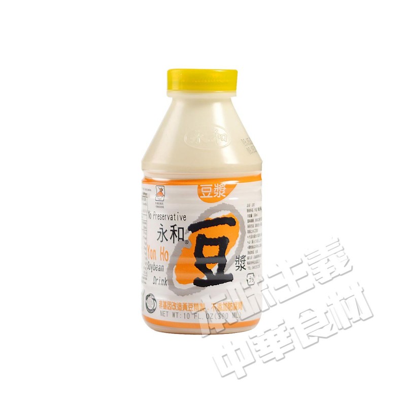 永和豆浆【5本セット】 300mlｘ5本 豆乳飲料 台湾産 台湾名物 朝ご飯に
