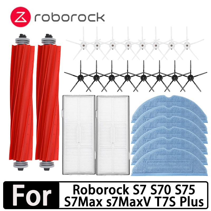 Roborock S7 S70 S75 S7Max S7 maxv ultra T7S Plus S7 pro ultra Аксессуары Основная щетка Hepa-фильтр Швабры Запчасти для робота-пылесоса