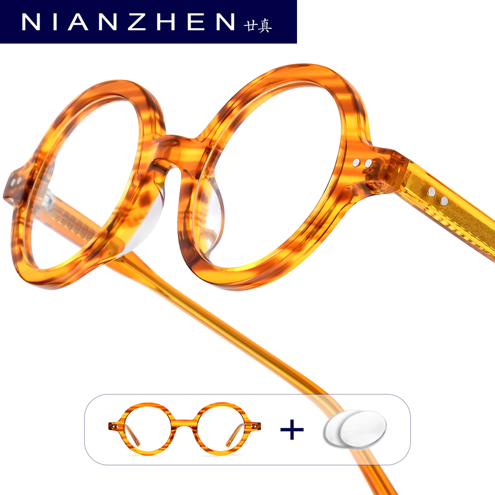Óculos de Prescrição Progressiva NIANZHEN para Homens, Lentes Ópticas Fotochromáticas para Miopia, Óculos de Acetato Redondos para Mulheres, Modelo 88018