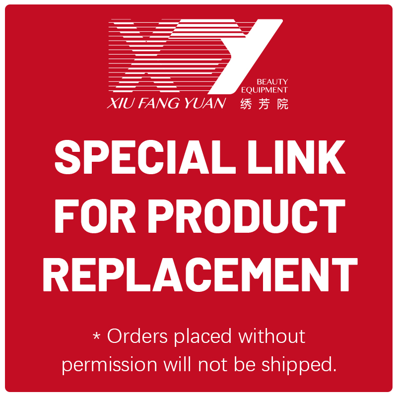Product replacement and gift links, orders placed without permission will not be shipped