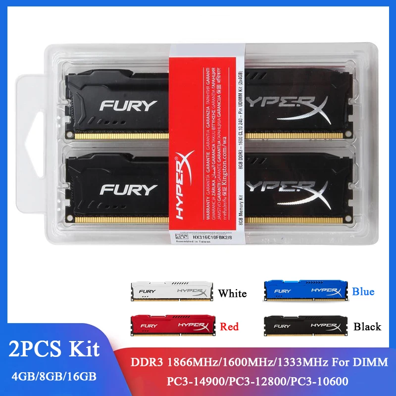 メモリア RAM DDR3 8GB 16GB 2x4GB (2x8GB) キット 1866MHz 1600MHz 1333MHz デスクトップ RAM PC3-12800 14900 1.5V DIMM 240Pin DDR3 PC メモリ