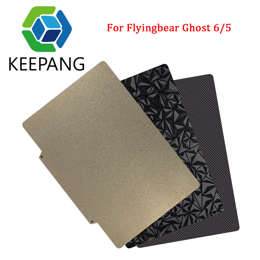 Для Flyingbear Ghost 6/5 Hotbed 230x257 двухсторонняя выпуклая пластина PEI + PEO магнитное основание 3D-принтер из пружинного стального листа с ПЭТ-покрытием