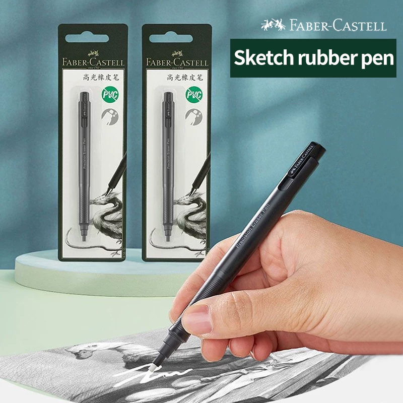 Ластик Faber-Castell, выдвижной автоматический карандаш, резиновый высокоточный ластик для карандашей, корректирующие инструменты, школьные канцелярские принадлежности