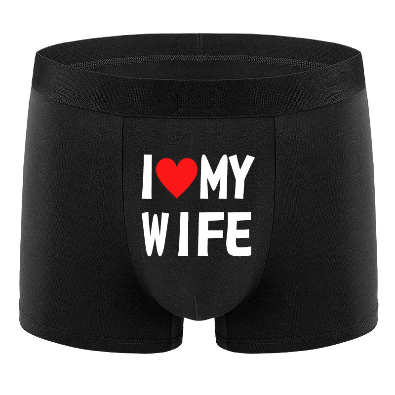 Ropa interior para hombre, Bóxer de Color negro a la moda con estampado personalizado, ropa interior suave y transpirable I Love My Wife, nuevo estilo 2024