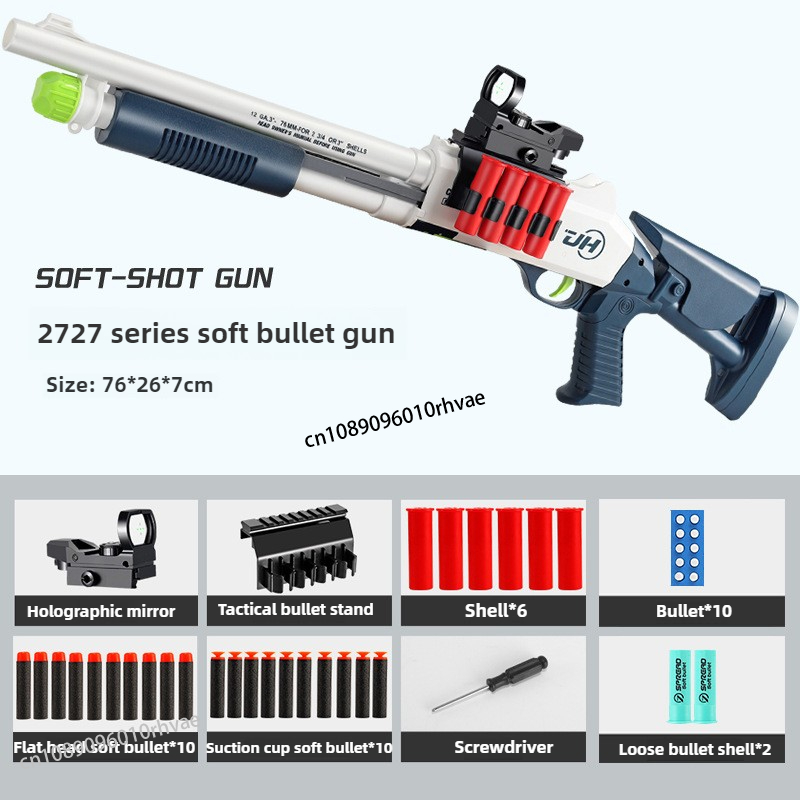 1014 Miękka pociskowa muszla pistoletu Pistolet natryskowy 870 Chłopcy Zabawka do walki na świeżym powietrzu Pistolet strzelecki Model pistoletu Symulacja prezentu świątecznego 2025